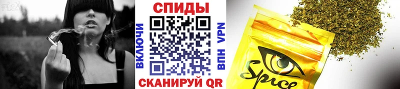 Купить Павловск БУТИРАТ вода
