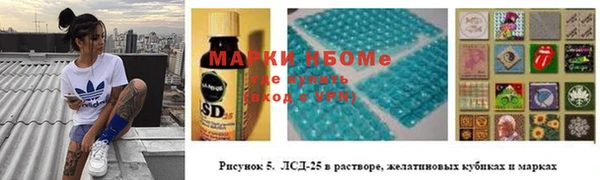 mdma Касимов