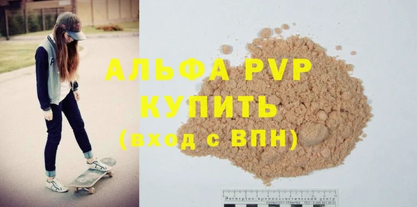 mdma Касимов
