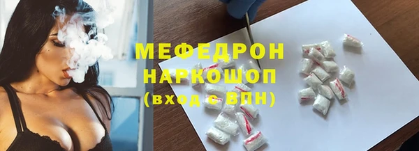 твердый Карпинск