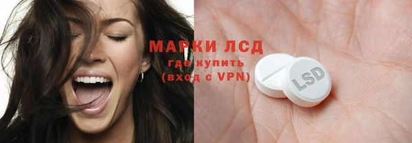 твердый Карпинск