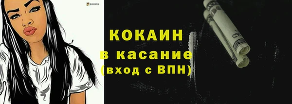 mdma Касимов