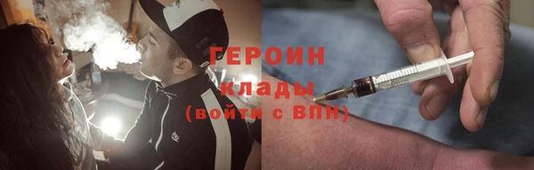 твердый Карпинск