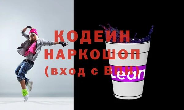 твердый Карпинск