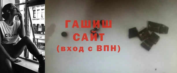 mdma Касимов