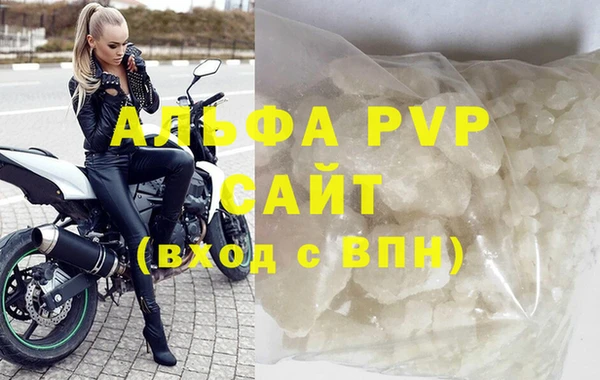 твердый Карпинск