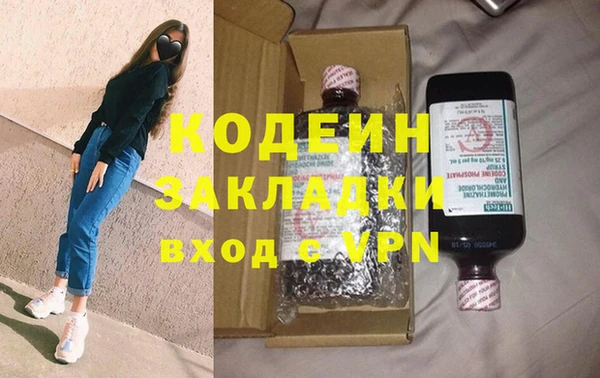 mdma Касимов