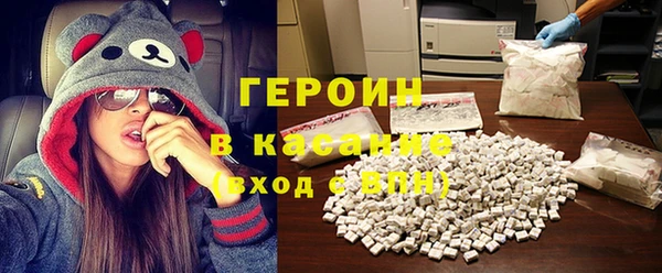 твердый Карпинск
