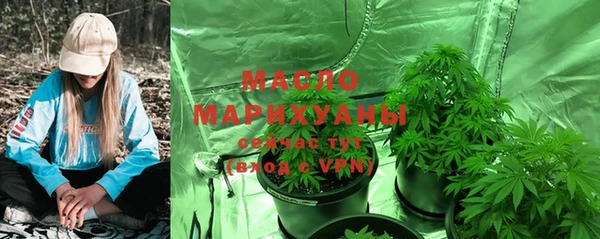 mdma Касимов