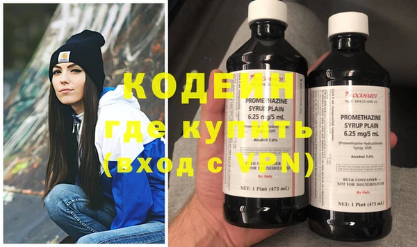 твердый Карпинск