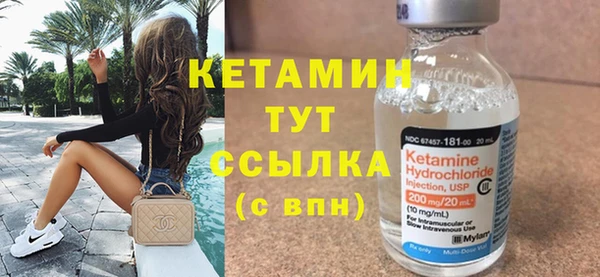 твердый Карпинск