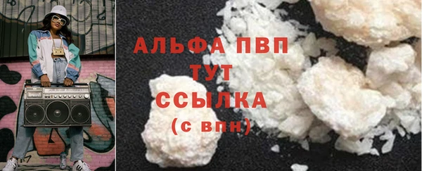 твердый Карпинск