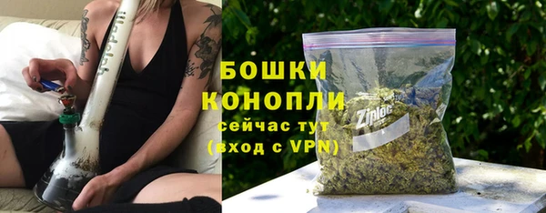 героин Козельск