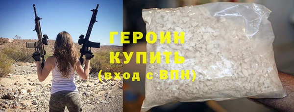 mdma Касимов