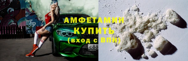 mdma Касимов