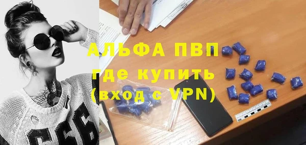 mdma Касимов
