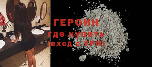 твердый Карпинск